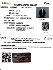 4.87/CT Natural Scapolite Cat's Eye with Govt. Lab Certified-(1221)